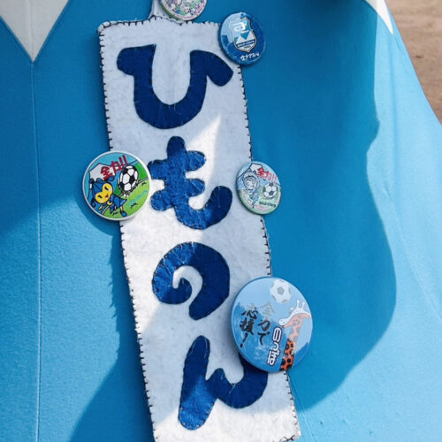 ひものんエール 2026/03/29