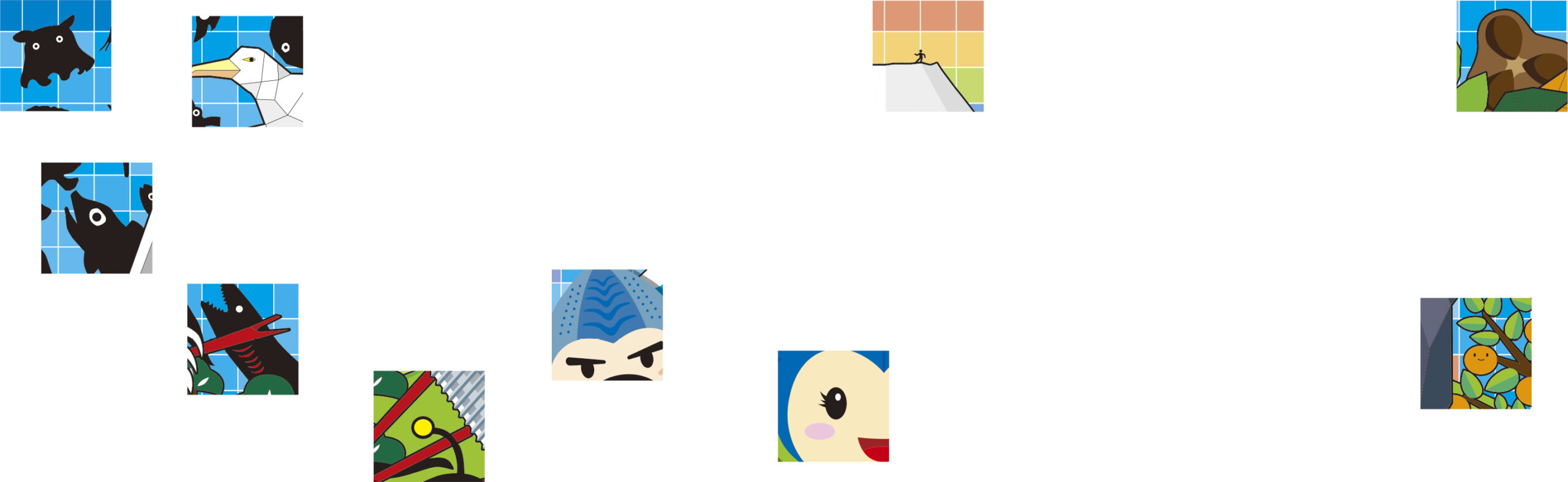 ひものん間違い探しの答え