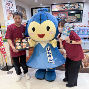ひものんショップ応援の様子