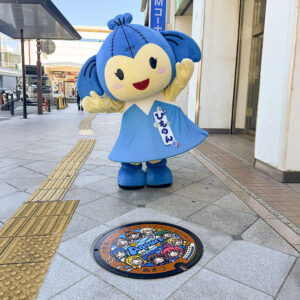 JR東海×ラブライブ！サンシャイン!!コラボマンホールとひものん