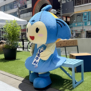 ひものん色のベンチひも