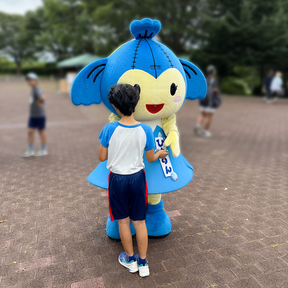 ちびっこが駆け寄ってきてくれたひも