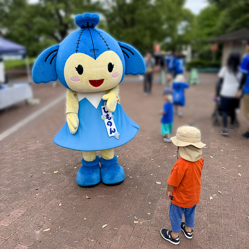 こわくないひもよ