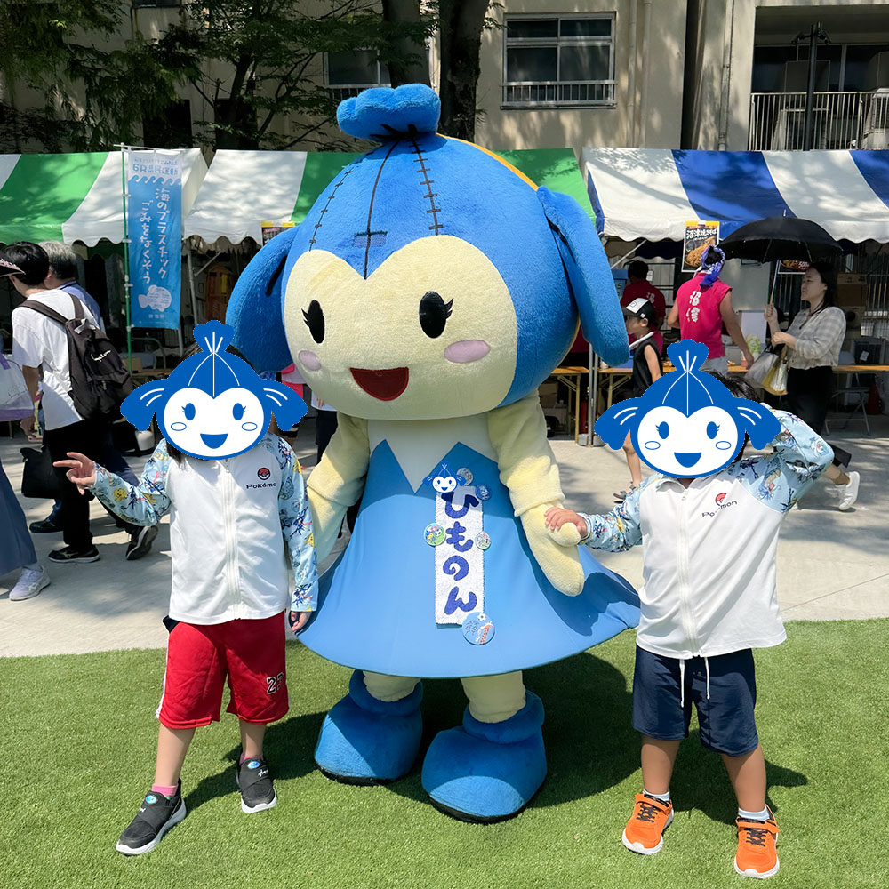 お友だちと記念撮影！