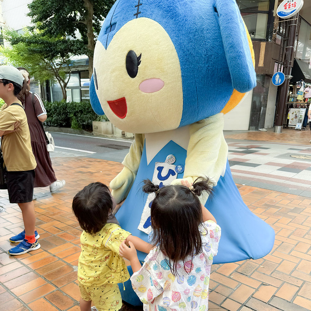 おともだちが駆け寄ってきたひも！