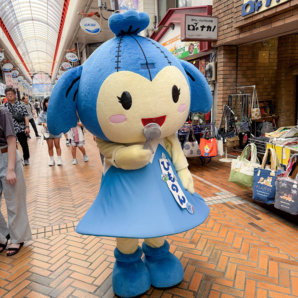 ハンディファンで涼むひも！