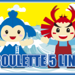ひものんゲーム ROULETTE 5 LINE